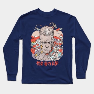 Ghost in the Shell Batou Long Sleeve T-Shirt